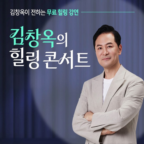 11/4 위례 밀리토피아